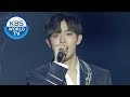 Wanna One - 12th Star | 워너원 - 12번째의 별 [2018 KBS Song Festival / 2018.12.28]