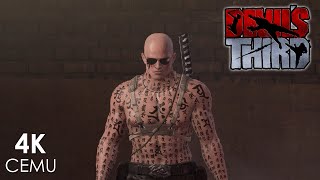 Devil's Third (4K / 2160p / 60fps) | Cemu Emulator 1.26.0d | Nintendo Wii U Net Worth