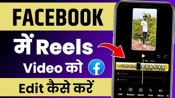 Facebook reels editing kaise kare | How to edit reels in facebook | Fb reels editing
