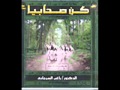 ياشباب الأمة Flv 