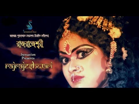 shumbha-nishumbha-killed-by-devi-kaushiki-ll-mahalaya-ll-devi-bandana-ll-rajrajeshwari