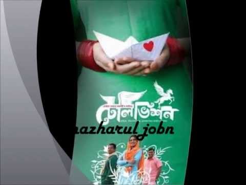 Ayna Mohol   Hridoy Khan ft Nirjhor  Television 2012