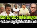 Perni Nani Comments on Election Commission about SIR and Fake Votes | YT18 News