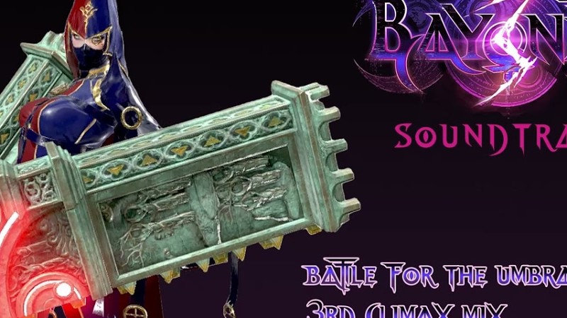 Bayonetta 3 Soundtrack -Battle For The Umbra Throne (3Rd Climax Remix) [Rosa Boss Battle Phase 1]