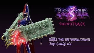 Bayonetta 3 Soundtrack -Battle for the Umbra Throne (3rd Climax Remix) [Rosa Boss Battle Phase 1]