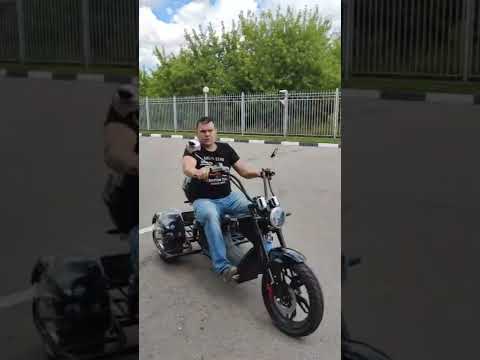 Мощный Электроскутер Электро