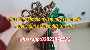 Hlua khi qaib dib muaj xa nawb 