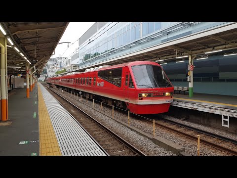 伊豆急行　リゾート21　キンメ電車　IZUKYU RESORT21 Kinme train