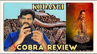 Cobra Review | கோப்ரா Not Review |  Vikram | kodangi review