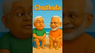 Chutkula | Thailand PM with Modi | Funny Comedy Video 🤣 #funny #comedy #memes #politicalhumor