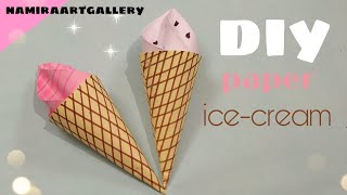 How to make paper ice cream cone I Paper ice cream cone craft | namiraartgallery #shorts