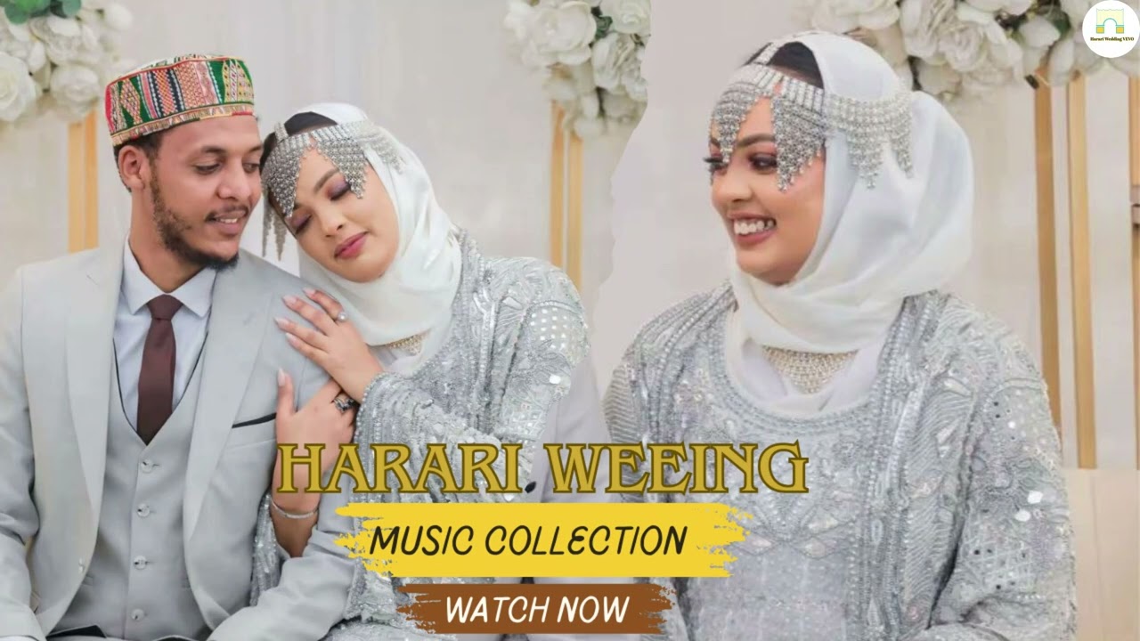 harari Wedding Music Ethiopian Harari wedding music aruz faqar Audio 1
