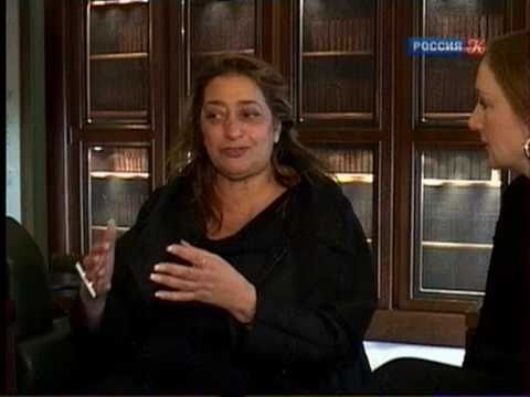 Βίντεο: Βιογραφία και προσωπική ζωή της Zaha Hadid