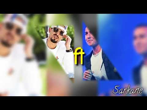Lartiste Ft Aymane Serhani Anania
