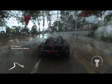 DRIVECLUB™