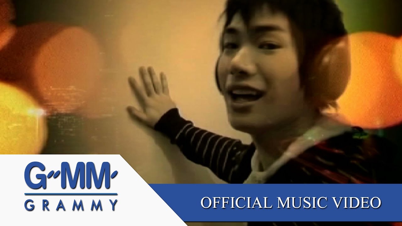 ปกเพลง ไม่อยากนอนคืนนี้ — PECK PALITCHOKE