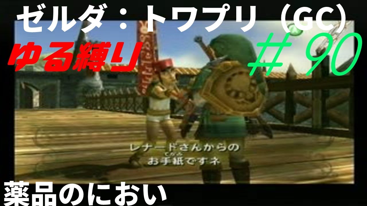 Granfuga様リクエスト2点まとめ商品| Buyee日本代购服务| 于Mercari购物