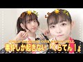[女子旅]くらてん事件簿〜東京タワー編〜when you’re book smart but not street smart (eng sub)