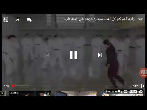 صيطر كل العرب ميطره مصرع اجنبس