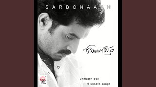 Sarbonaash Thumb