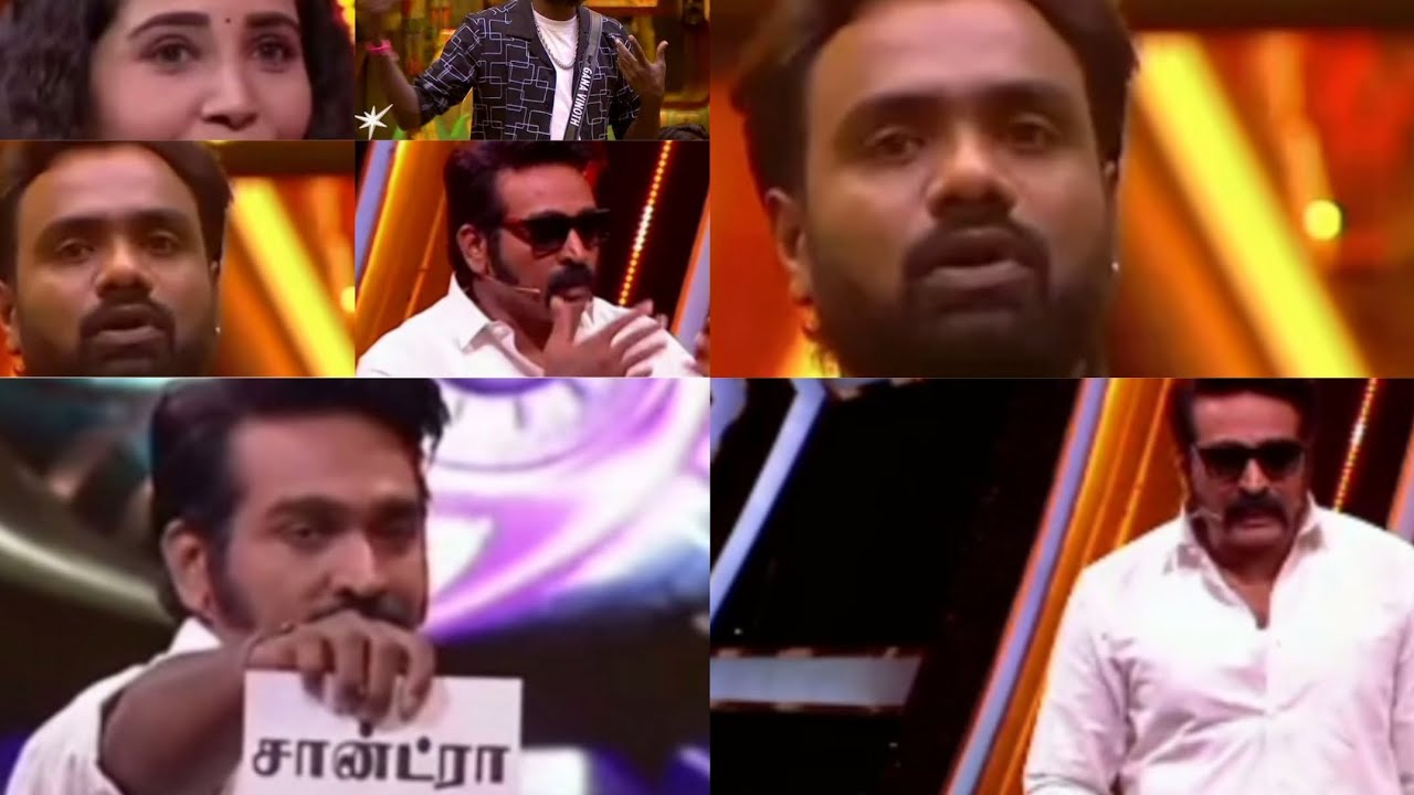 Bigg Boss Show புரியாத போட்டியாளர்கள்