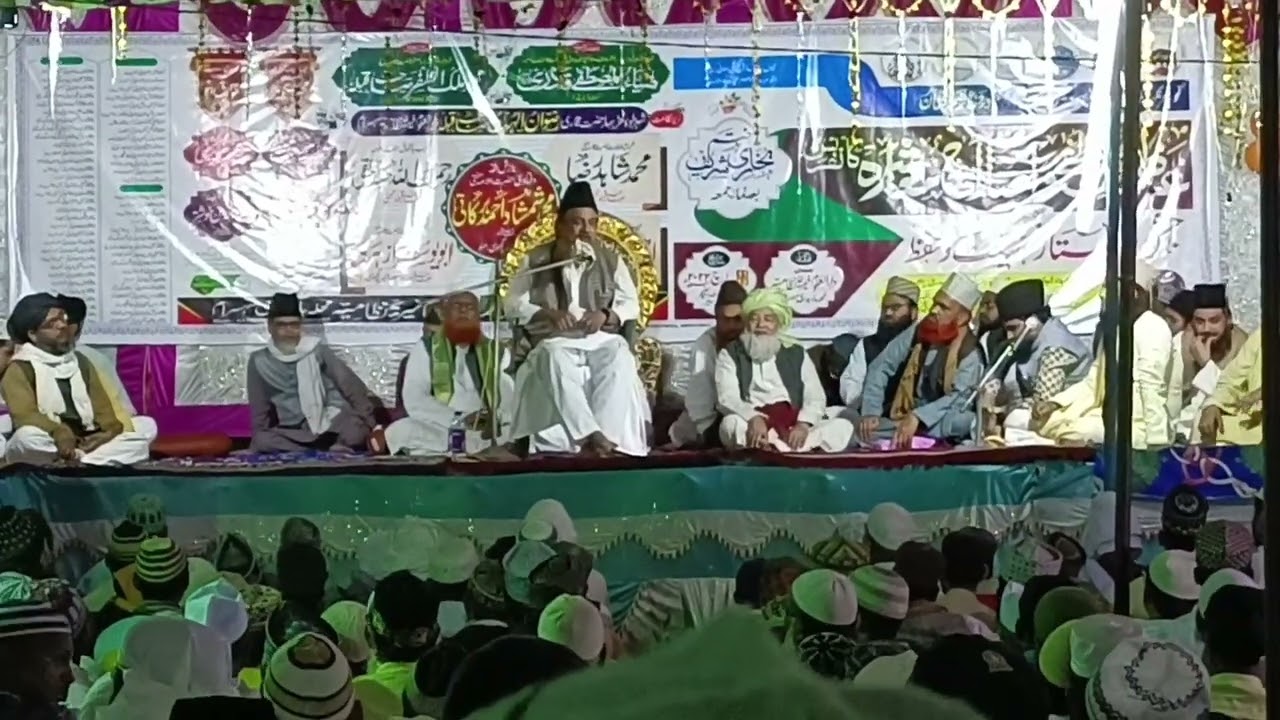 MULKUL ZAFAR SAHAB SASARAM 11-03-2022