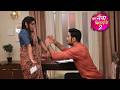 Tose Naina Milaike 2 | Yuvraj पढाई के बारे में बता रहा है बता रहा है Kuhu ले रही नींद का झटका