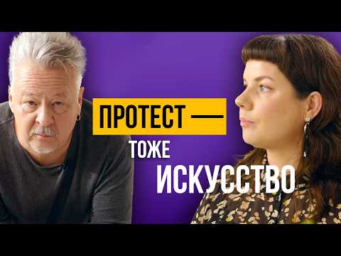 Вся правда о жизни художника из Беларуси