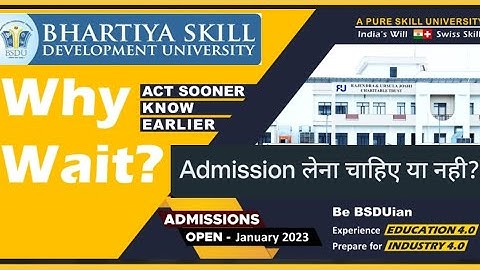 भारतीय स्किल डवलपमेन्ट युनिवर्सिटी (Bhartiya Skill Development University) UGC APPROVED or FAKE!