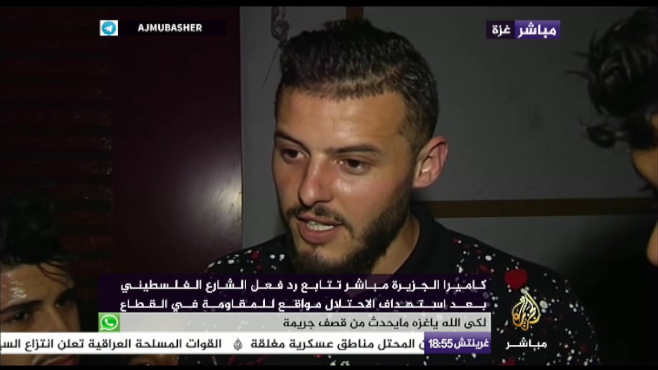 المسائية | رد فعل الشارع الفلسطيني بعد استهداف الاحتلال مواقع للمقاومة في غزة