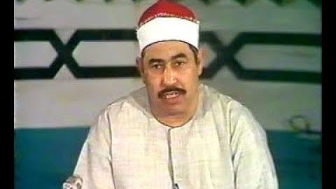 الشيح محمد الطبلاوي  سورة الكهف  ترتيل خاشع هادئ