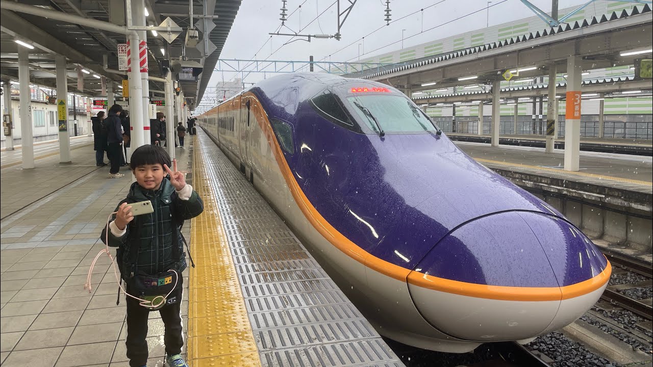 山形新幹線E8系 2024年3月16日デビュー！山形駅から乗ってきまし