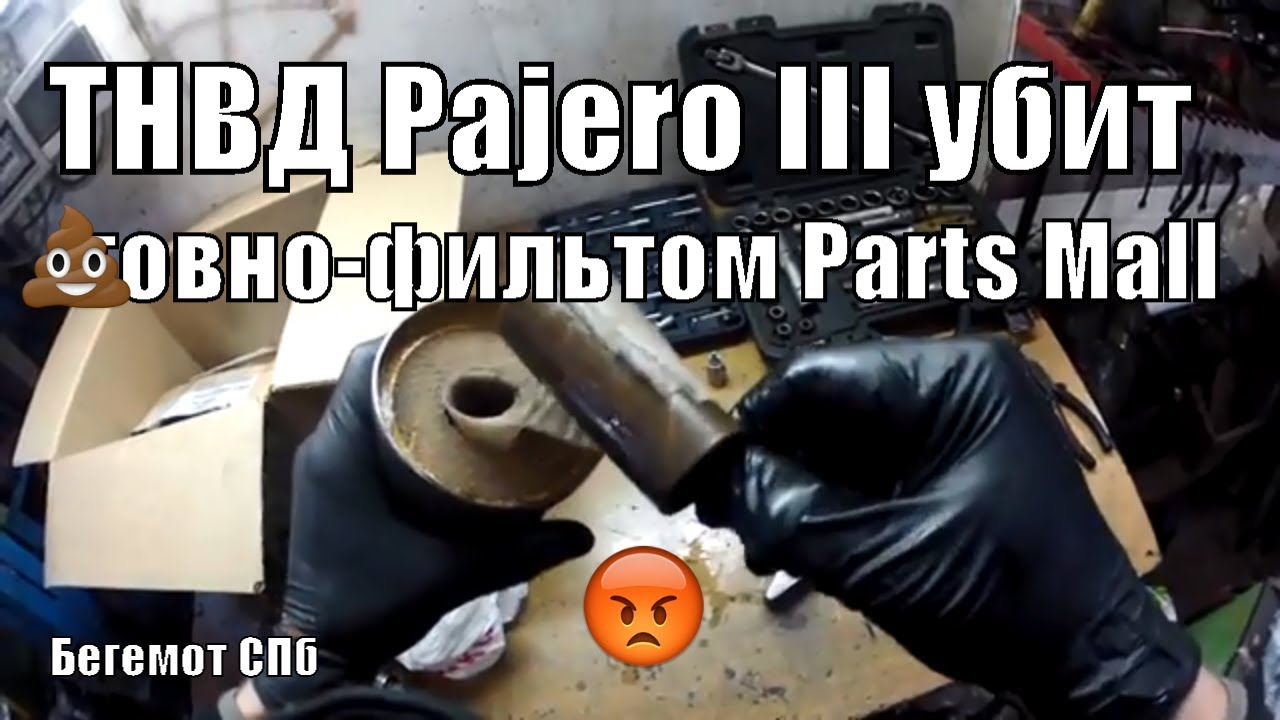 Разбор уаз ижевск