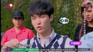Go Fighting Season 2 Ep 5 Funny Cut 2 - Accident Scene