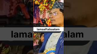 Pakke sachche musalman #tredingreels❤️ #ulema
