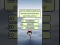 Quran quiz Five Quiz Channel #shorts #viral #quiz #FiveQuiz