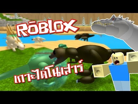 Taoie Robux จ บรางว ล แจก Robux Free คร งท 3 Youtube - ร านเต ม robux ท เเนะนำ richybux invidious