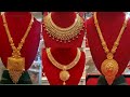 Latest Bridal Gold Necklaces|| Gold Long Necklace Designs With WEIGHT And PRICE