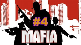 Mafia: The City of Lost Heaven. Серія 4: Великі неприємності