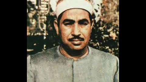 صوت الشيخ الطبلاوى فى سورة التكوير