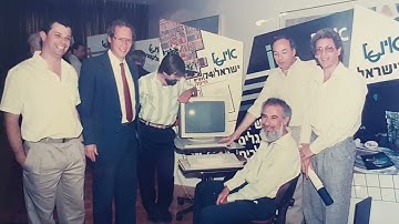 Dadi Perlmutter - Honorary Doctorate BOG 2023