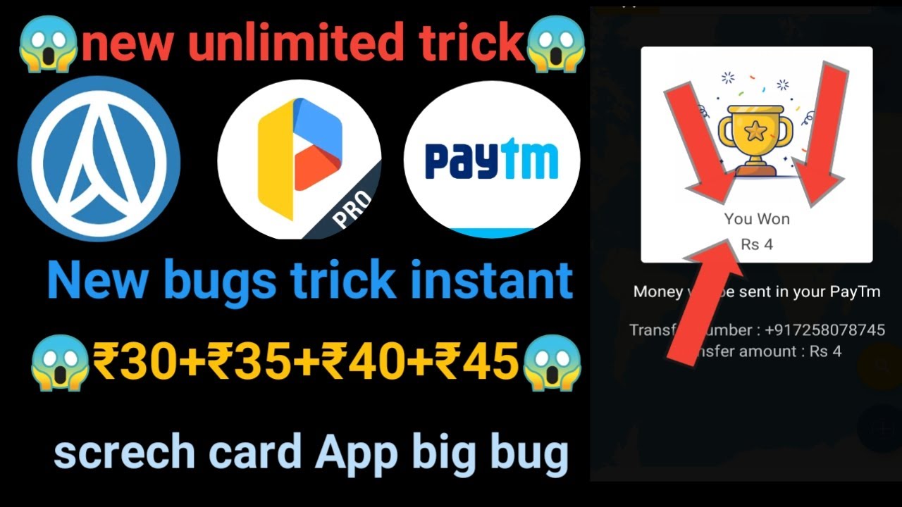 New screch card Earning App!! instant Paytm cash Loot offer!!
