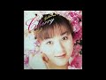 『カーテンコール』Vocal Removerによるカラオケ風