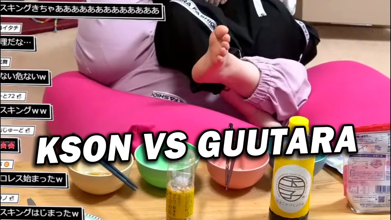 Kson y Guutara hacen 