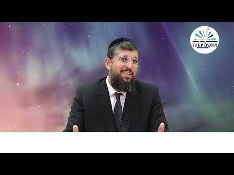 תובנות לחיים | זרע שמשון | פרשת וירא תשפ"ה | הרב אליהו עמר