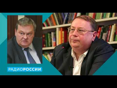 Александр Пыжиков & Евгений Спицын: мифы о столыпинской реформе