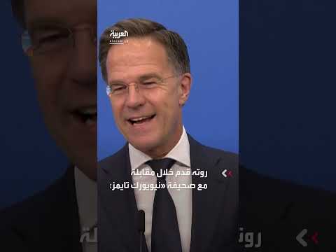 تحذير من هجمات منسقة محتملة من بكين وموسكو