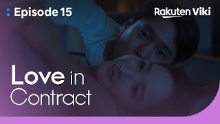 Love in Contract - EP15 | Cuddling on Couch | Korean Drama