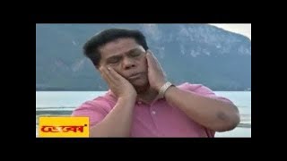 Mahfuzur Rahman Roasted By Joy Bangla Funny Video Gorib Airlines