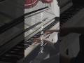 #マリーの架空世界 #神曲 #じん #piano #pianomusic #ピアノ #ボカロ #vocaloid #カゲプロ #ia #殿堂入り #自然の敵p